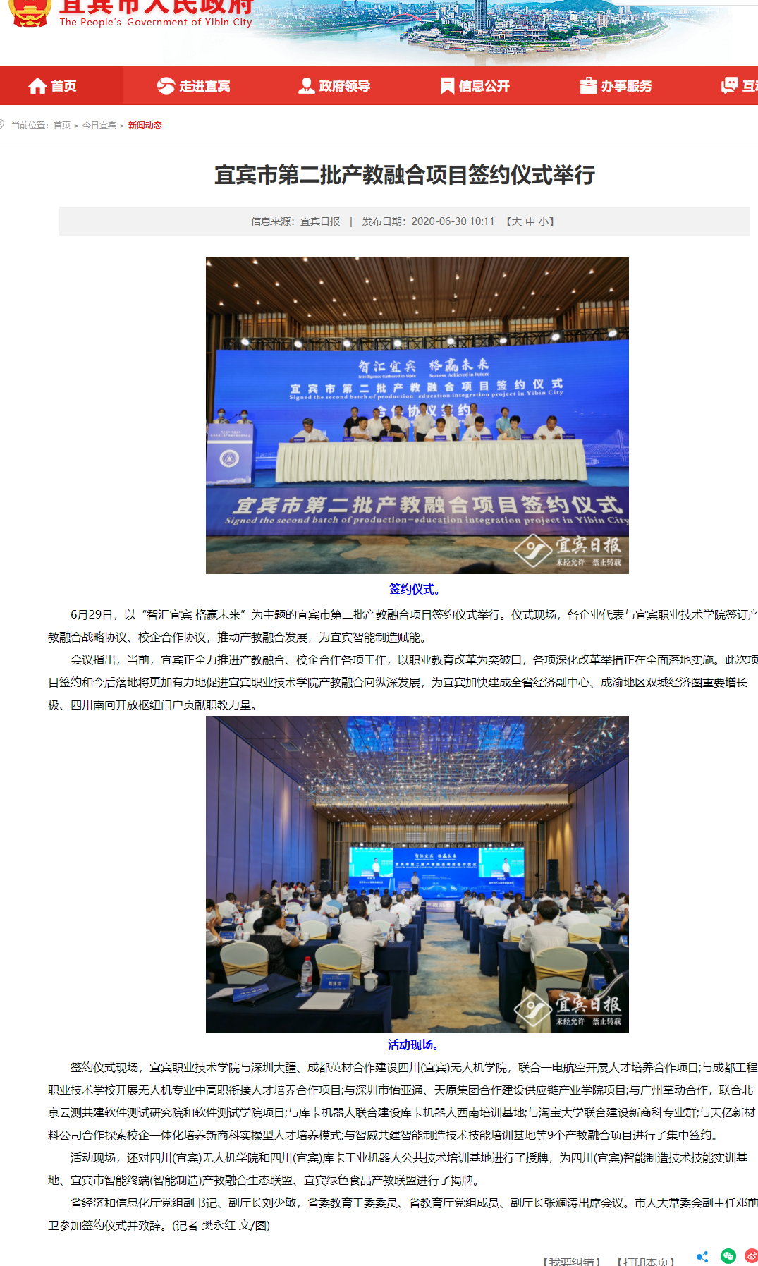 C7B9E5MJUGVUSOS`X]{KWJC