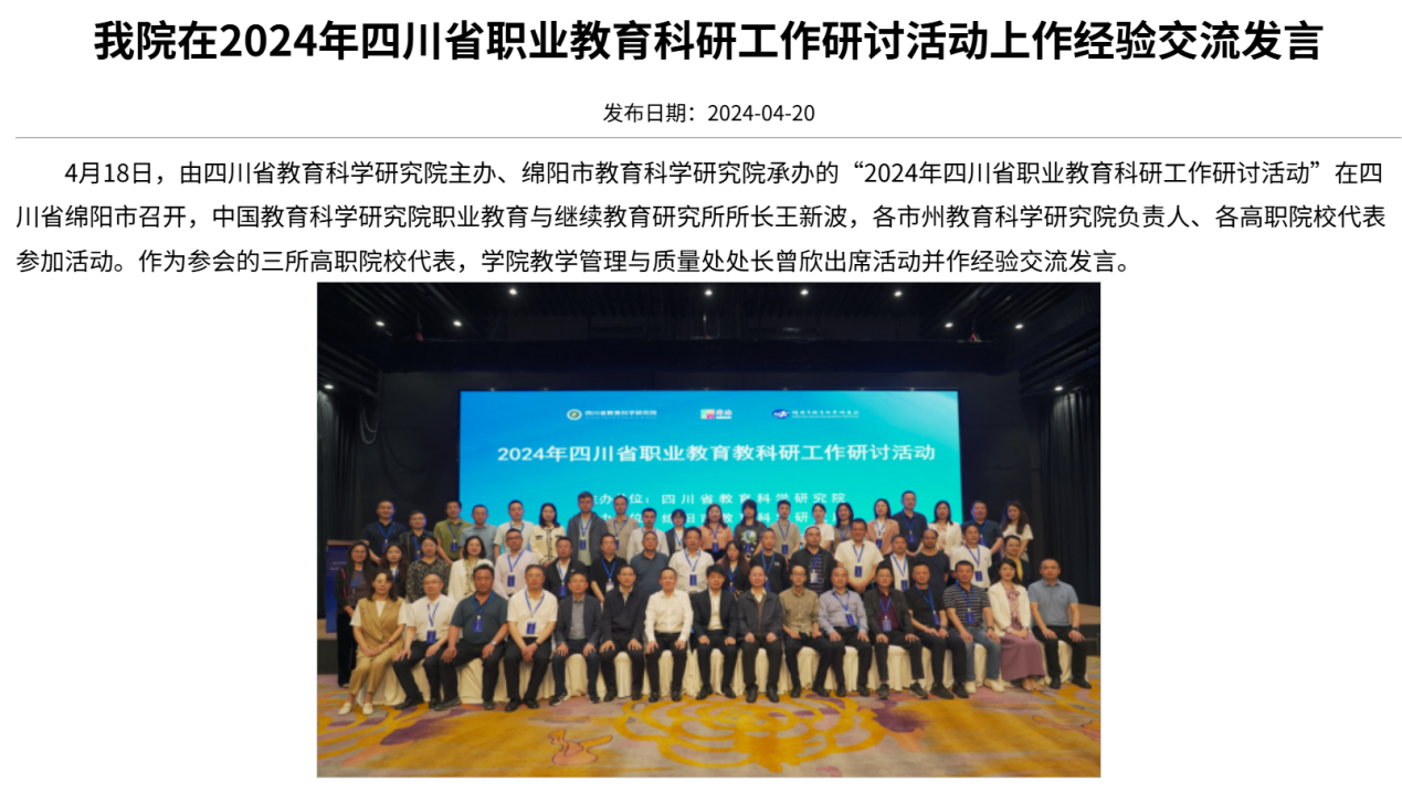 图形用户界面AI 生成的内容可能不正确。