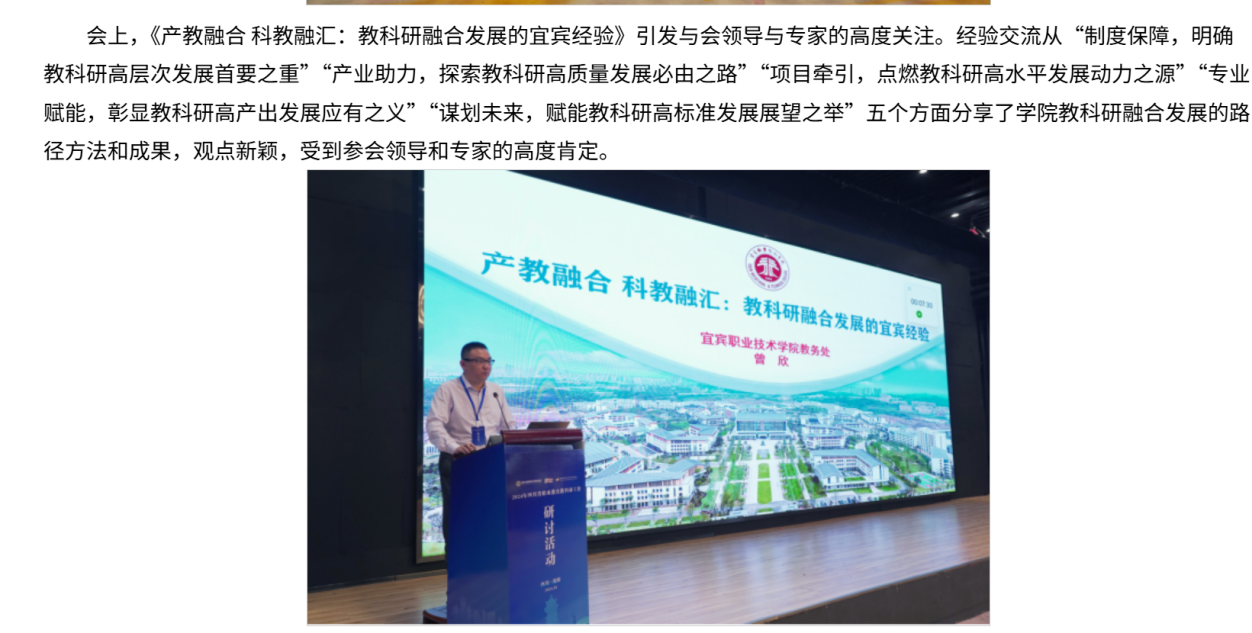 图形用户界面AI 生成的内容可能不正确。