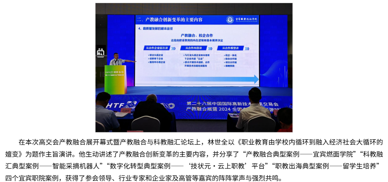 图形用户界面AI 生成的内容可能不正确。